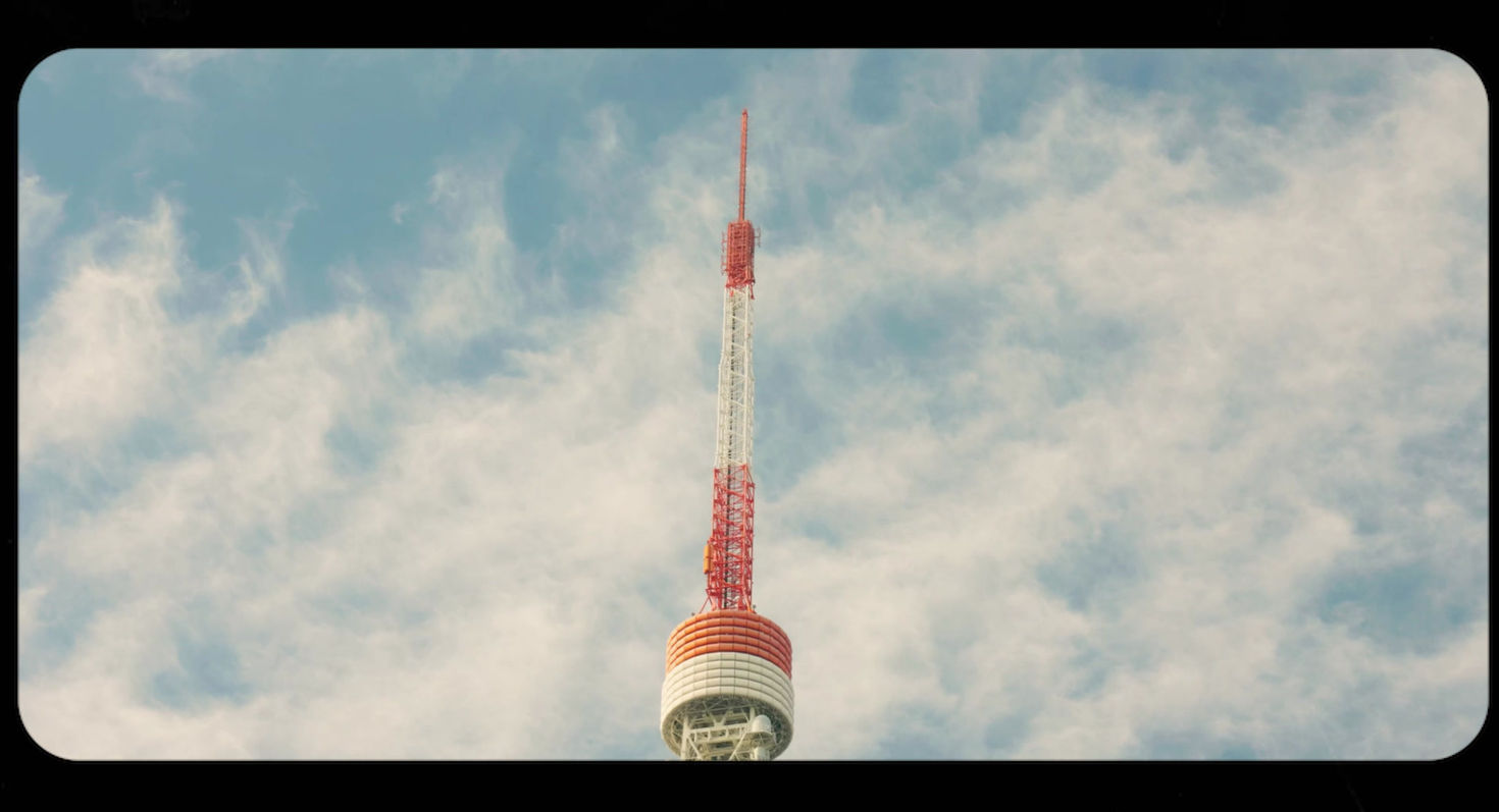 Tokyo Tower Vol 3.3